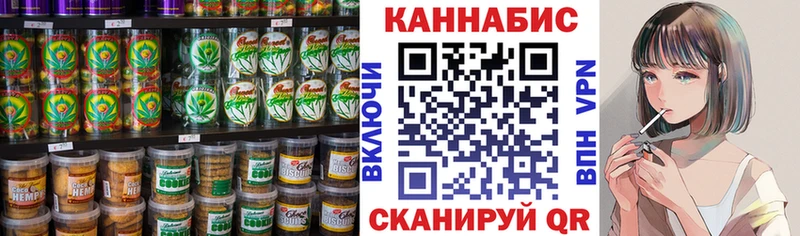 Еда ТГК конопля OMG рабочий сайт Нижняя Салда