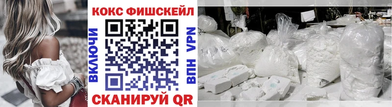 COCAIN 98%  OMG ссылки  Нижняя Салда 