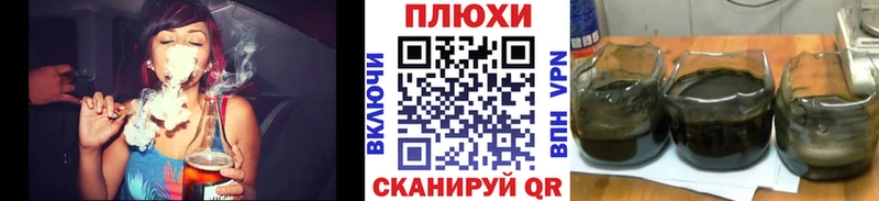 ГАШ 40% ТГК  магазин  наркотиков  ОМГ ОМГ ссылка  Нижняя Салда 
