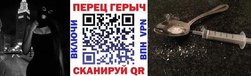 ГЕРОИН афганец  Нижняя Салда 