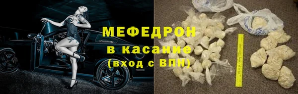 a pvp Мегион