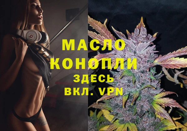 mdma Магадан