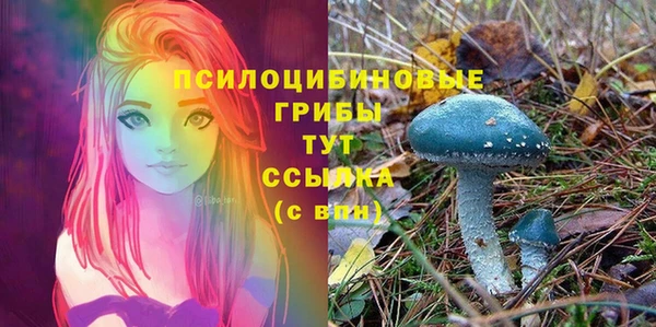 mdma Магадан