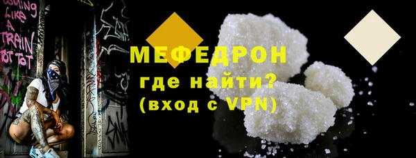 a pvp Мегион