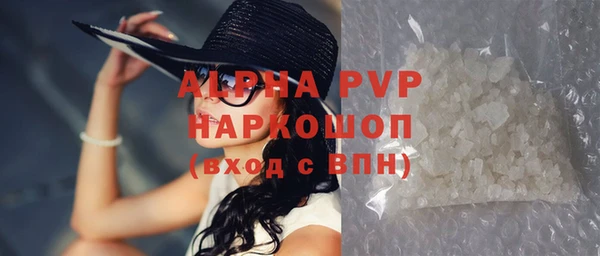 mdma Магадан
