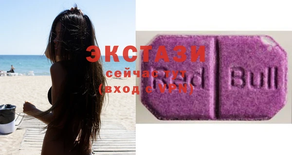 гашишное масло Медвежьегорск