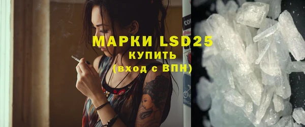 a pvp Мегион