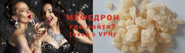 a pvp Мегион