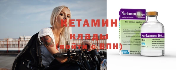 гашишное масло Медвежьегорск