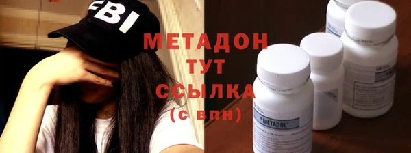 ECSTASY Магас