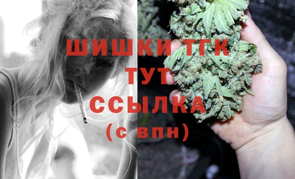 mdma Магадан