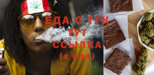 a pvp Мегион