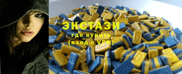 a pvp Мегион