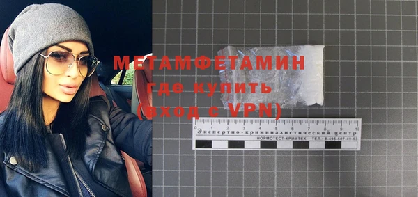 гашишное масло Медвежьегорск
