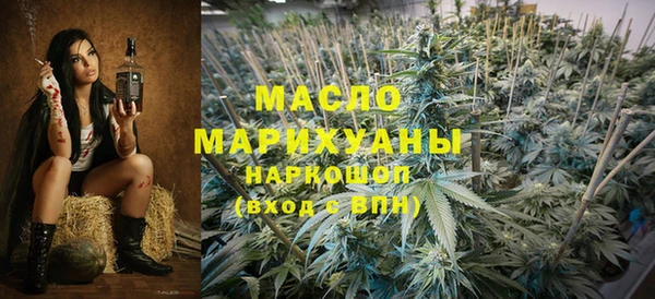 скорость mdpv Майский
