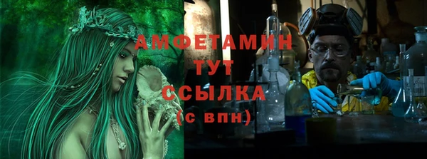 гашишное масло Медвежьегорск
