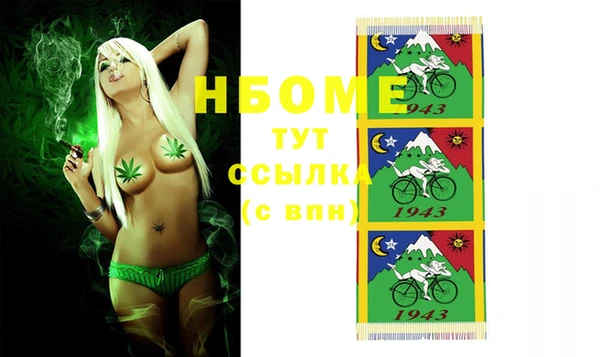 ECSTASY Магас
